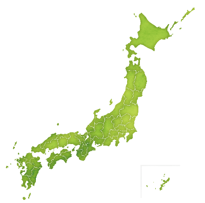 日本